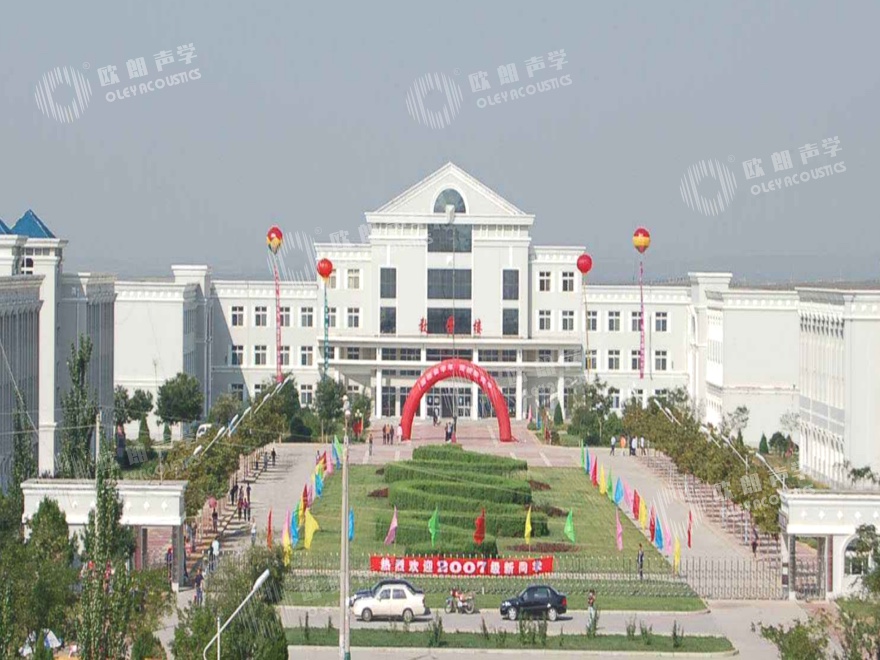 寧夏工業(yè)職業(yè)技術(shù)學(xué)院