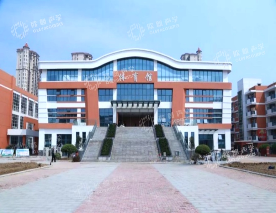 邳州明德學(xué)校體育館